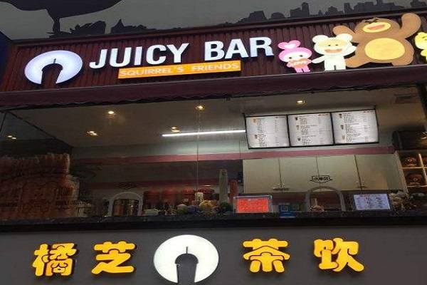 JUICYBAR橘芝加盟