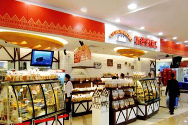 斯登堡饼店加盟门店