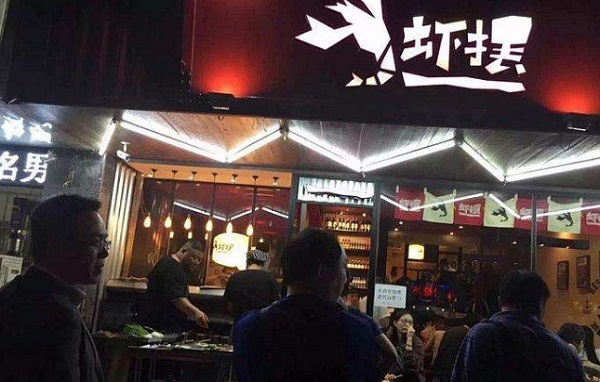 虾摆龙虾加盟门店