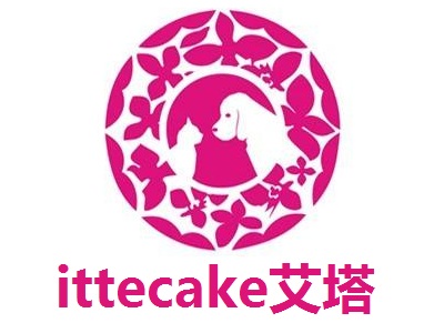 ittecake艾塔蛋糕加盟费