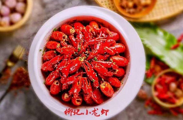 柳记湘味龙虾加盟门店