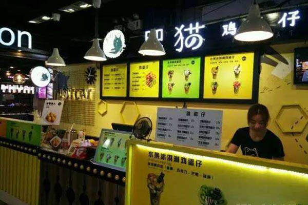 肥猫鸡蛋仔加盟门店