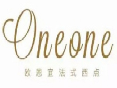 Oneonecake欧恩宜加盟