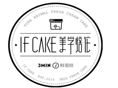 IFCAKE美学焙论加盟费