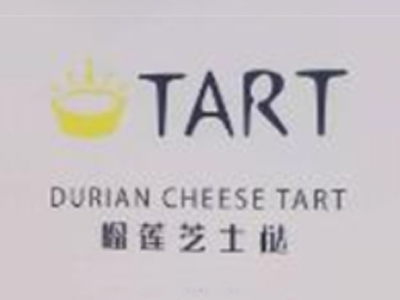 TART榴莲芝士挞加盟费