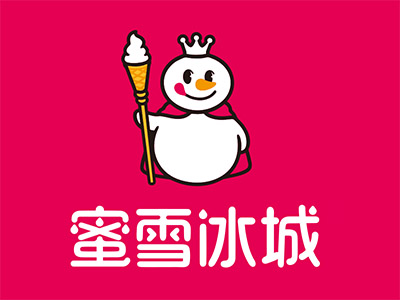 蜜雪冰城加盟费