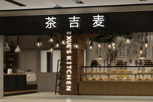 茶吉麦加盟店