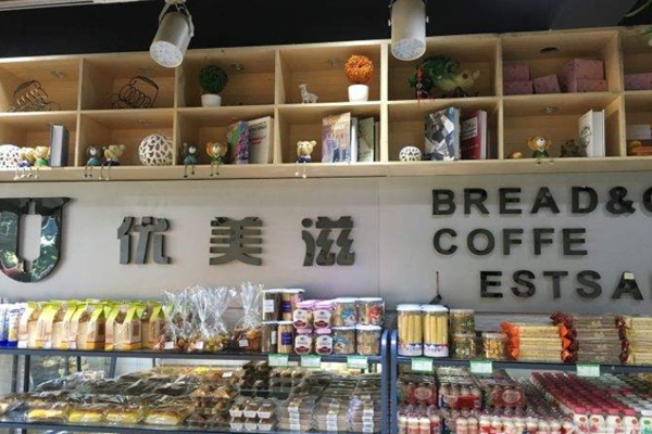 优美滋蛋糕加盟门店