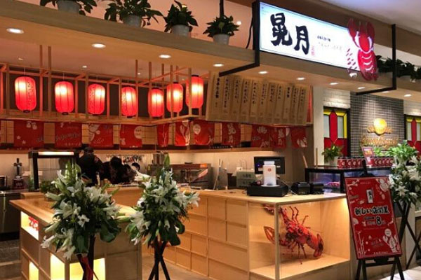 晃月龙虾卷加盟门店