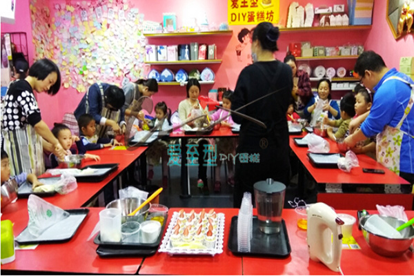 爱至型蛋糕店加盟门店
