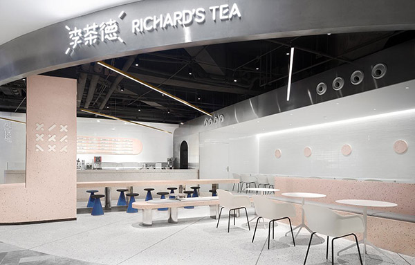 李茶德的店加盟门店