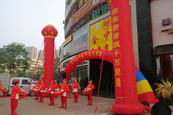 全中合串串香加盟门店