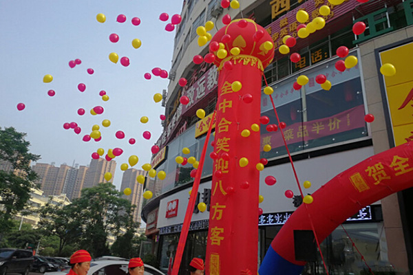 全中合串串香加盟门店