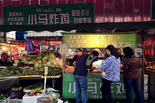小马炸鸡加盟门店