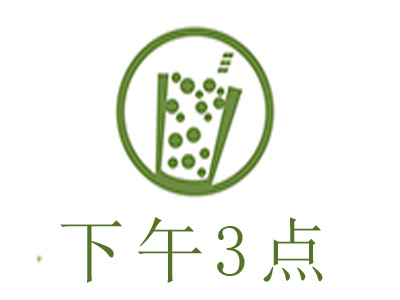 下午3点加盟