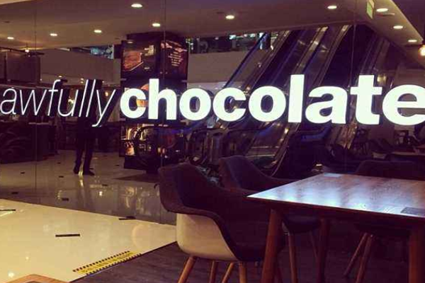 awfullychocolate加盟门店