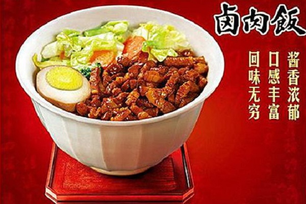 味爵仕卤肉饭加盟店