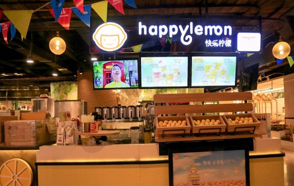 happy lemon加盟门店