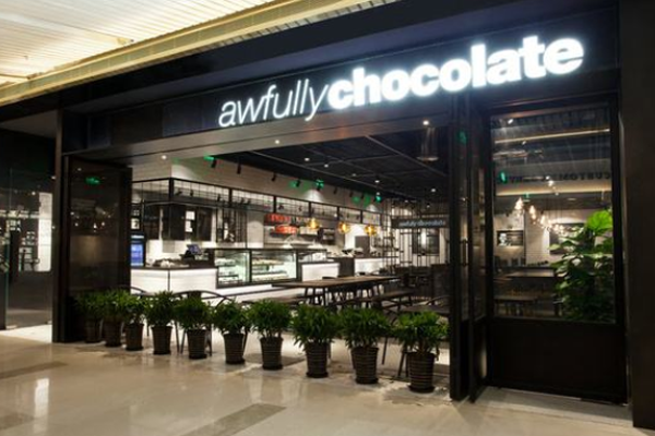 awfullychocolate加盟门店