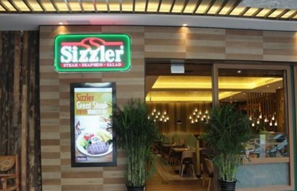 时时乐加盟门店