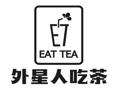 外星人吃茶加盟