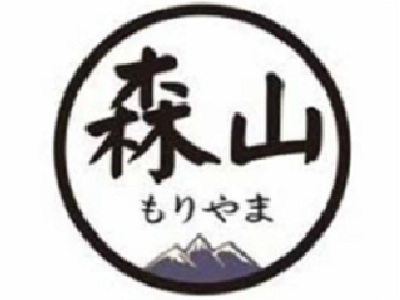 森山抹茶本铺加盟