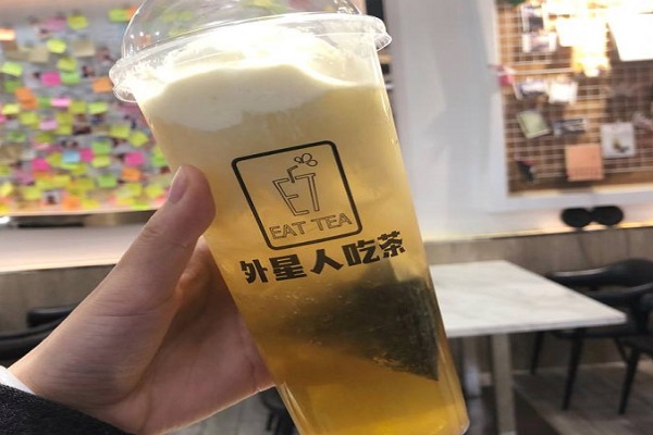 外星人吃茶加盟门店