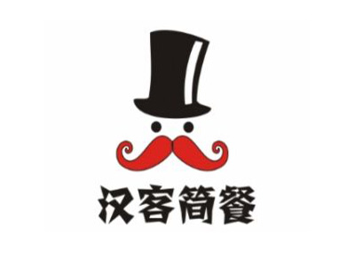 汉客简餐加盟电话