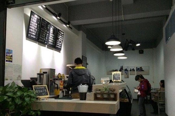 陈小碗的奶茶铺加盟店