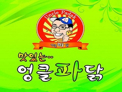安客葱鸡加盟电话