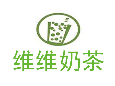 维维奶茶加盟