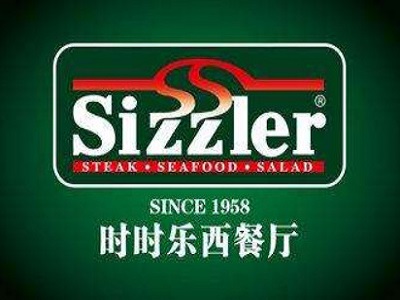 时时乐加盟电话