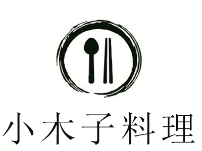 小木子料理加盟