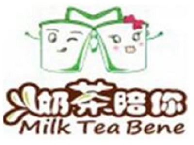 奶茶陪你加盟电话