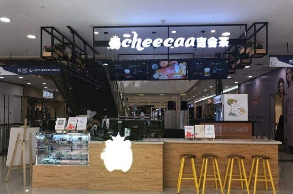 cheecaa吉舍茶加盟门店