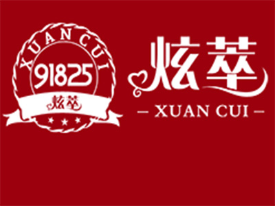 炫萃奶茶加盟电话