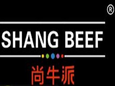 尚牛派加盟电话