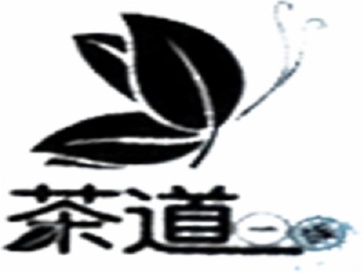 茶道一族奶茶加盟