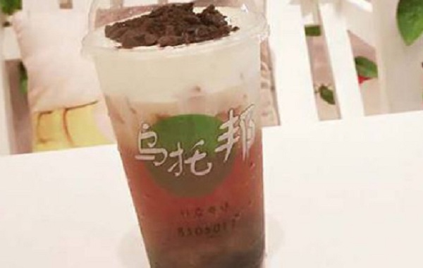 乌托邦奶茶加盟