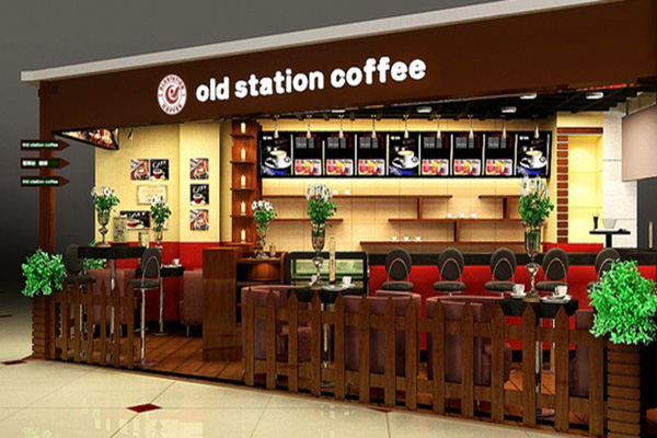 旧车站咖啡加盟门店