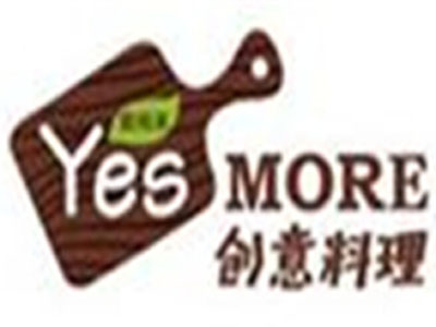 YesMORE创意料理加盟