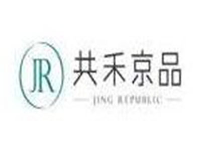 共禾京品加盟电话
