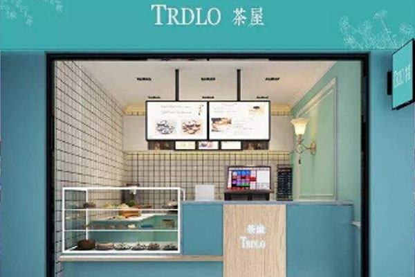 TRDLO茶屋加盟门店