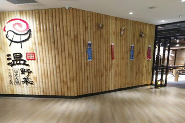 温野菜日式料理加盟门店