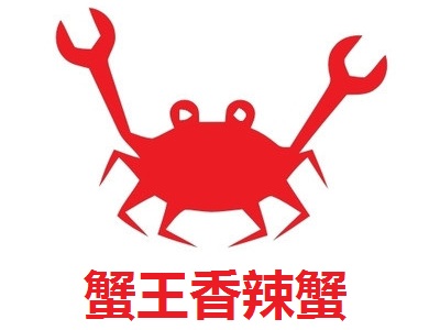 蟹王香辣蟹加盟