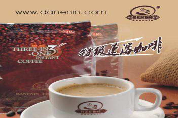丹迈尼咖啡加盟门店