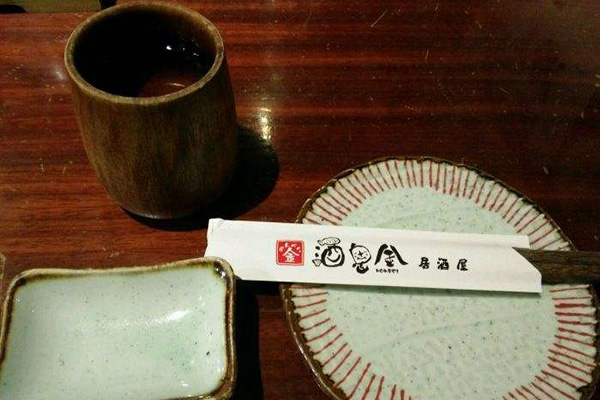 酒鬼金居酒屋加盟门店