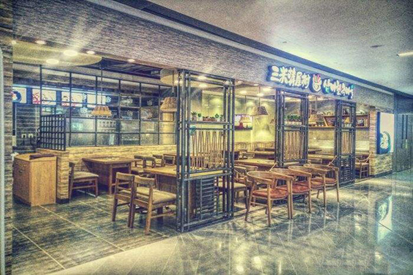 三米韩屋村加盟门店