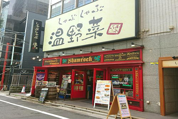 温野菜日式料理加盟门店