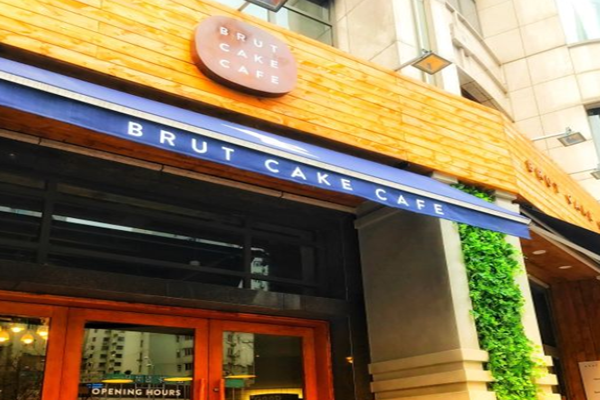 Brut Eatery悦璞食堂加盟门店